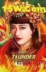 Desvendando o Mundo dos Jogos Virtuais na 433Bet